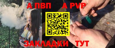 мефедрон мука Нальчик