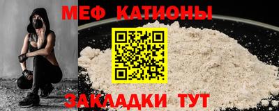 ALPHA-PVP Можга