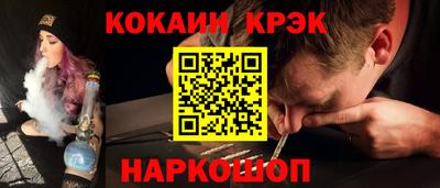 mdpv Можайск