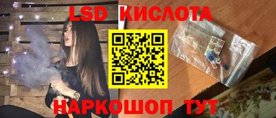 меф VHQ Наро-Фоминск