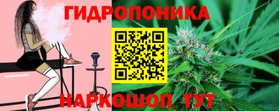 мефедрон мука Нальчик