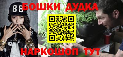 прущий лед Моздок