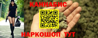 мефедрон мука Нальчик