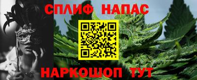 мефедрон мука Нальчик