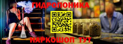 spice Нарткала