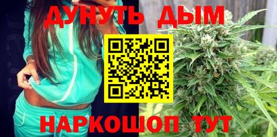 ALPHA-PVP Можга
