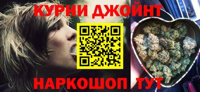 spice Нарткала