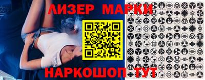ALPHA-PVP Можга