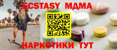 spice Нарткала
