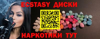mdpv Можайск