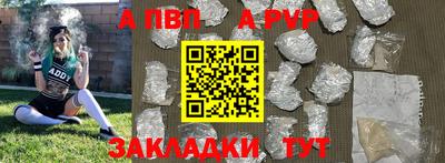 mdpv Можайск