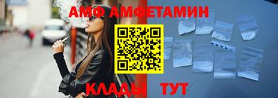 мефедрон мука Нальчик