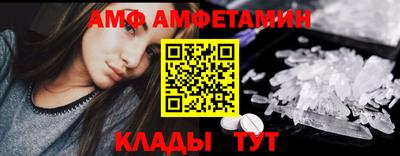 spice Нарткала