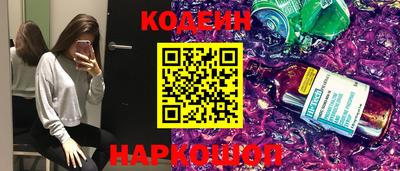 spice Нарткала