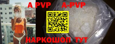 мефедрон мука Нальчик