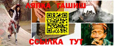 ALPHA-PVP Можга
