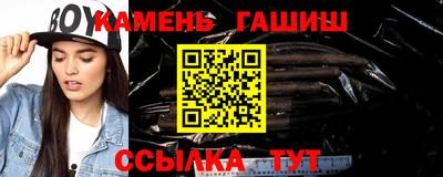 мефедрон мука Нальчик