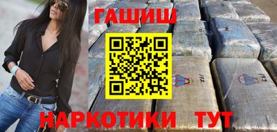 spice Нарткала