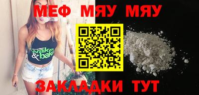 mdpv Можайск
